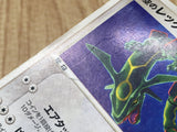 Sky's Rayquaza 003/019 Movie VS Pack Deoxys - CE9689