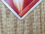Fire Energy HeartGold Collection Pokemon Japanese LP - CE9690