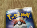 Fire Energy HeartGold Collection Pokemon Japanese LP - CE9690