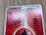 Fire Energy HeartGold Collection Pokemon Japanese LP - CE9690
