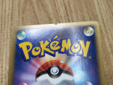 Fire Energy HeartGold Collection Pokemon Japanese LP - CE9691