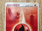 Fire Energy HeartGold Collection Pokemon Japanese LP - CE9692