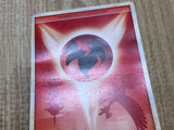 Fire Energy HeartGold Collection Pokemon Japanese LP - CE9692