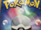 Fire Energy HeartGold Collection Pokemon Japanese LP - CE9692