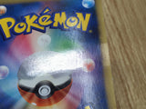 Fire Energy HeartGold Collection Pokemon Japanese LP - CE9692