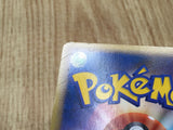 Psychic Energy HeartGold Collection Pokemon Japanese LP - CE9693