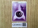 Psychic Energy HeartGold Collection Pokemon Japanese LP - CE9693