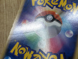 Psychic Energy HeartGold Collection Pokemon Japanese LP - CE9694