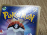Psychic Energy HeartGold Collection Pokemon Japanese LP - CE9694