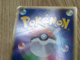Psychic Energy HeartGold Collection Pokemon Japanese LP - CE9694