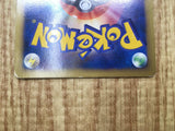 Darkness Energy HeartGold Collection Pokemon Japanese LP - CE9695