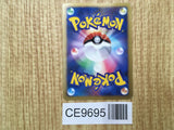 Darkness Energy HeartGold Collection Pokemon Japanese LP - CE9695