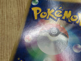 Darkness Energy HeartGold Collection Pokemon Japanese LP - CE9695