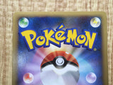 Water Energy HeartGold Collection Pokemon Japanese LP - CE9696