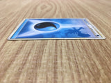 Water Energy HeartGold Collection Pokemon Japanese LP - CE9696