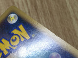 Water Energy HeartGold Collection Pokemon Japanese LP - CE9696