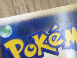 Water Energy HeartGold Collection Pokemon Japanese LP - CE9696
