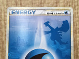 Water Energy HeartGold Collection Pokemon Japanese LP - CE9696