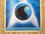 Water Energy HeartGold Collection Pokemon Japanese LP - CE9696