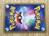 Gengar DPBP#102 Non Holo Rare Space-Time Creation Pokemon Japanese LP - CE9697