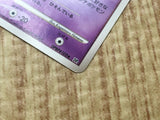 Gengar DPBP#102 Non Holo Rare Space-Time Creation Pokemon Japanese LP - CE9697