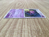 Gengar 032/092 Rare Stormfront Pokemon Japanese LP - CE9698