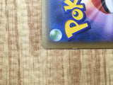 Dialga GX 069/066 Super Rare Ultra Sun Pokemon Japanese LP - CE9699