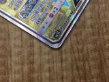 Dialga GX 069/066 Super Rare Ultra Sun Pokemon Japanese LP - CE9699