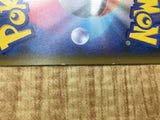 Dialga GX 069/066 Super Rare Ultra Sun Pokemon Japanese LP - CE9699