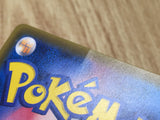 Palkia GX 051/050 Super Rare Ultra Force Pokemon Japanese LP - CE9700