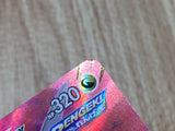 Rayquaza VMAX 252/293 Character Super Rare VMAX Climax Pokemon Japanese - CE9702