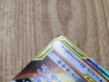 Reshiram & Charizard GX 007/095 Double Rare Double Blaze Pokemon - CE9704