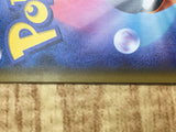 Reshiram & Charizard GX 007/095 Double Rare Double Blaze Pokemon - CE9704
