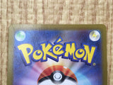 Giratina VSTAR 125/100 Ultra Rare Lost Abyss Pokemon Japanese LP - CE9705