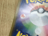 Piplup 052/049 Character Rare Dream League Pokemon Japanese LP - CE9706