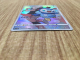 Piplup 052/049 Character Rare Dream League Pokemon Japanese LP - CE9706