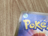Piplup 052/049 Character Rare Dream League Pokemon Japanese LP - CE9706