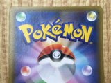 Umbreon & Darkrai GX 010/031 Tag Team GX Starter Sets Pokemon Japanese - CE9708