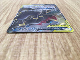Umbreon & Darkrai GX 010/031 Tag Team GX Starter Sets Pokemon Japanese - CE9708