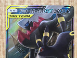 Umbreon & Darkrai GX 010/031 Tag Team GX Starter Sets Pokemon Japanese - CE9708