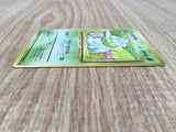 Bulbasaur No. 001 Common Base Set Pokemon Japanese LP - CE9710