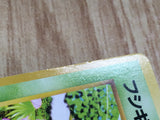 Bulbasaur No. 001 Common Base Set Pokemon Japanese LP - CE9710