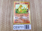 Charmander No. 004 Common Base Set Pokemon Japanese LP - CE9711