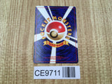Charmander No. 004 Common Base Set Pokemon Japanese LP - CE9711