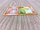 Charmander No. 004 Common Base Set Pokemon Japanese LP - CE9711