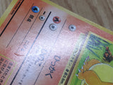 Charmander No. 004 Common Base Set Pokemon Japanese LP - CE9711