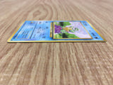 Squirtle No. 007 Common Base Set Pokemon Japanese LP - CE9712