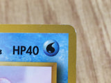 Squirtle No. 007 Common Base Set Pokemon Japanese LP - CE9712