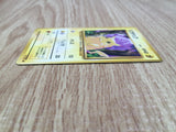 Pikachu No. 025 Common Base Set Pokemon Japanese LP - CE9715