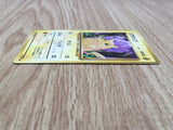 Pikachu No. 025 Common Base Set Pokemon Japanese LP - CE9716